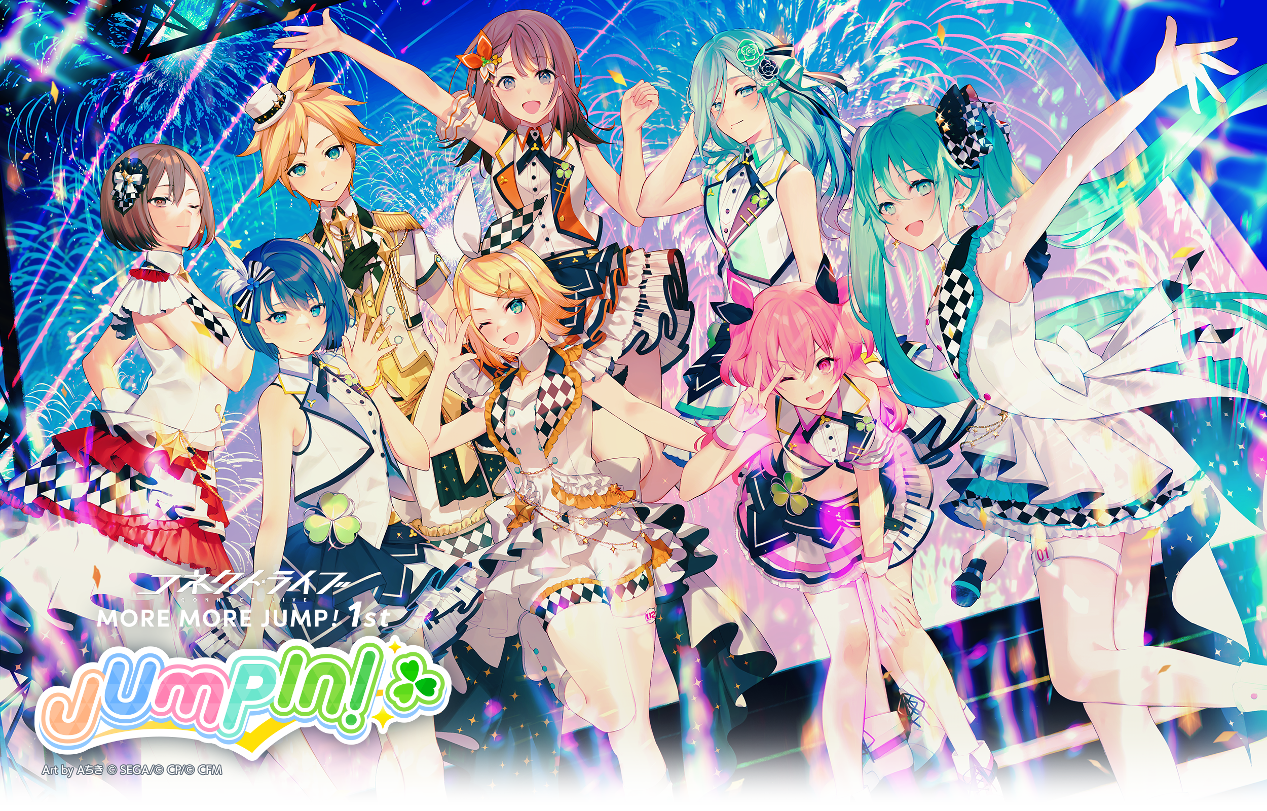 コネクトライブ MORE MORE JUMP！ 1st JUMPIN！ – Colorful Palette Store