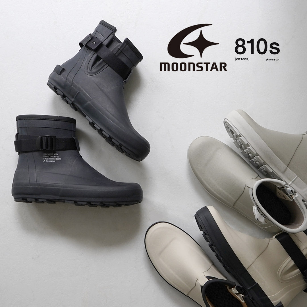 MOONSTAR （ムーンスター） 810s エイトテンス マルケ モディ ET027