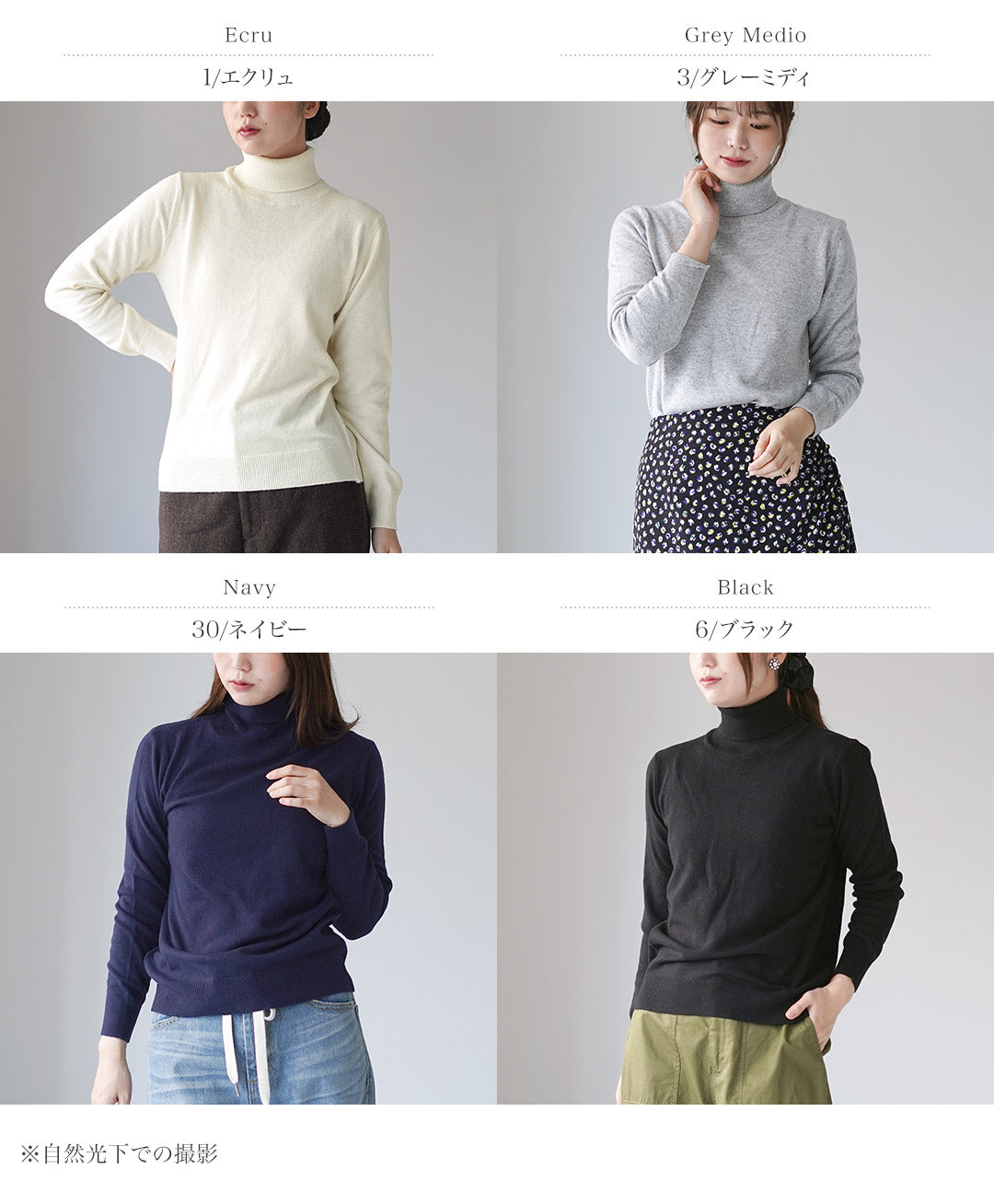 CASHMERE SILK COMPANY（カシミアシルクカンパニー） カシミアシルク