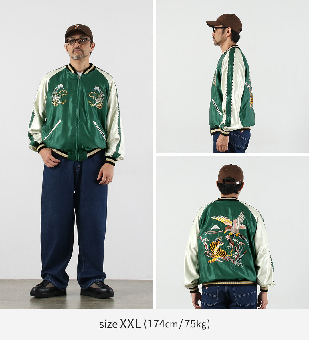 TAILOR TOYO（テーラートーヨー） スカジャン / テーラー東洋 メンズ