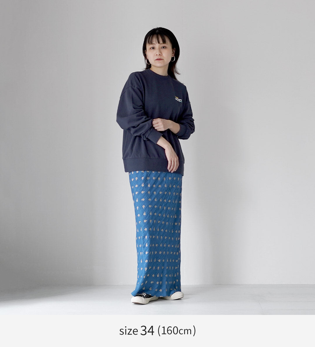 SHINZONE（シンゾーン） イリカ ジャガード スカート 26SMSSK02 日本製