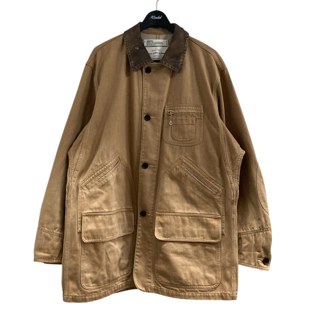 DAIRIKU（ダイリク）中古・古着オンライン通販 | Kindal（カインドオル)