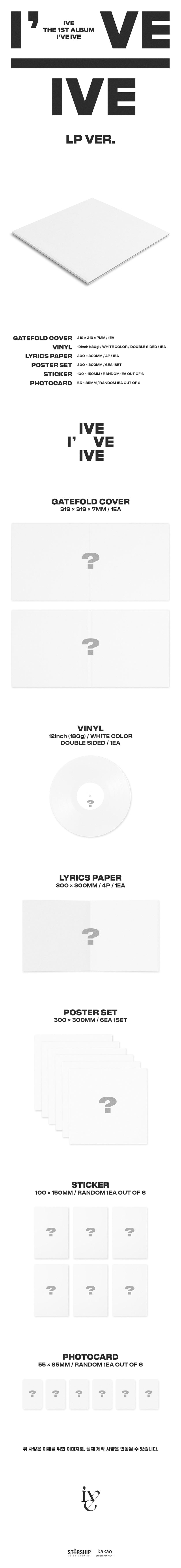 IVE - I've IVE The 1st Album (LP Ver.)