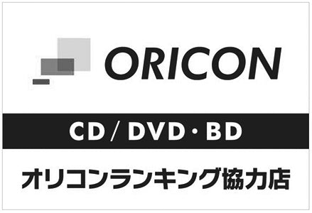 Mesh Tank Top -Do or Die- – XGALX OFFICIAL SHOP