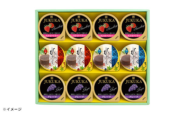 サマーセット FZ-15」12個入りのお得通販｜Kuradashi(クラダシ)で