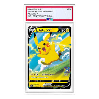 Pokemon 25th Anniversary Golden Box [S8a-G 006/015] 'Pikachu VMAX