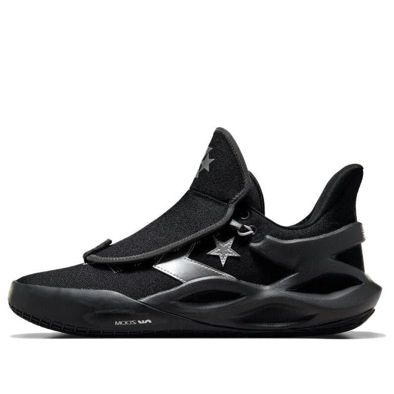 Converse All Star BB Trilliant CX 'Diamond Pack - Black Storm Wind