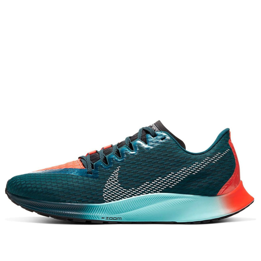Nike Air Zoom Rival Fly 2 'Ekiden Zoom Pack' CD4574-300
