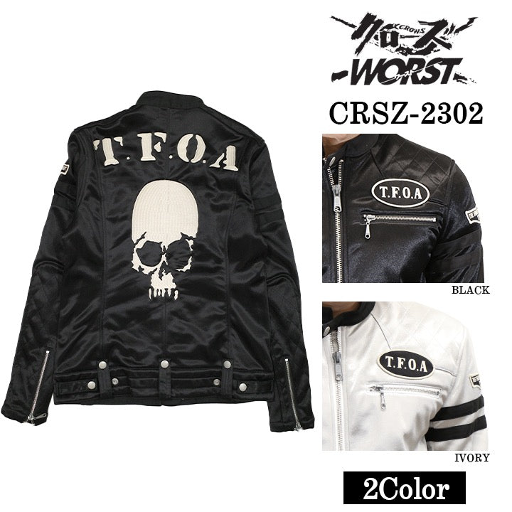 crsz-2302-1-2.jpg?v=1697795028