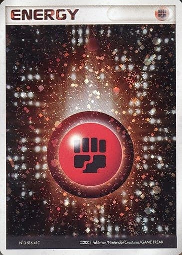 状態A-】基本闘エネルギー(ADV) ‐ (N13-516-41C/‐) [‐] の通販・買取