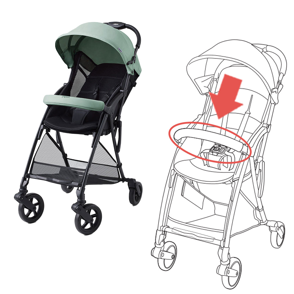 ビングルBB4 フロントガードカバー ベージュ│ピジョン公式オンライン