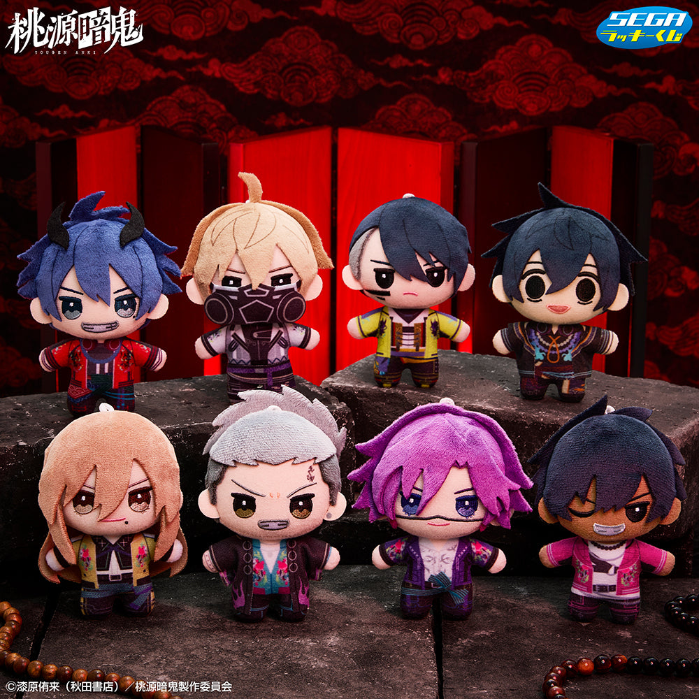 NEWS】3/13（金）より「セガ ラッキーくじ 桃源暗鬼」がミニストップ他