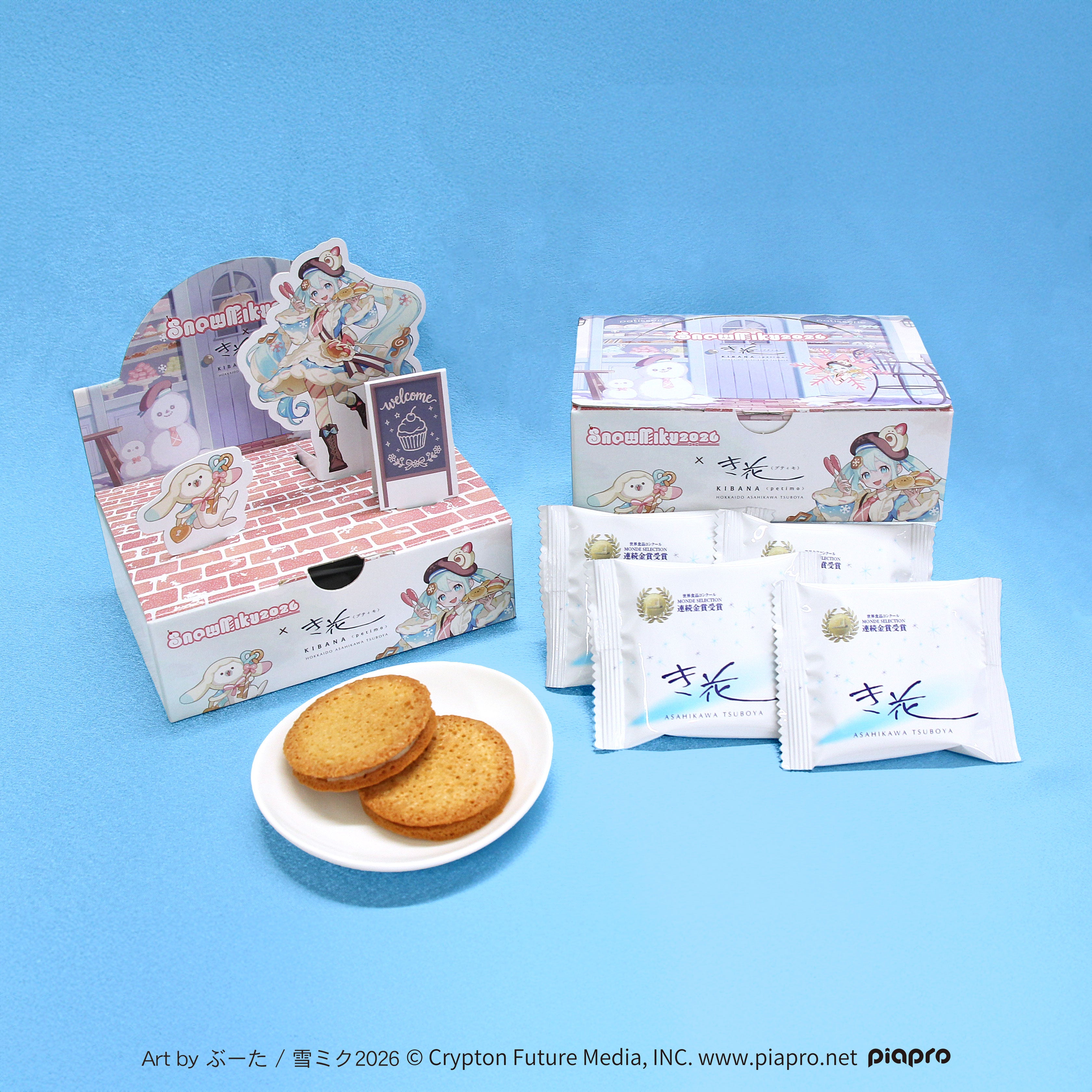 雪ミク×き花プティモコラボ – 壺屋オンラインショップ