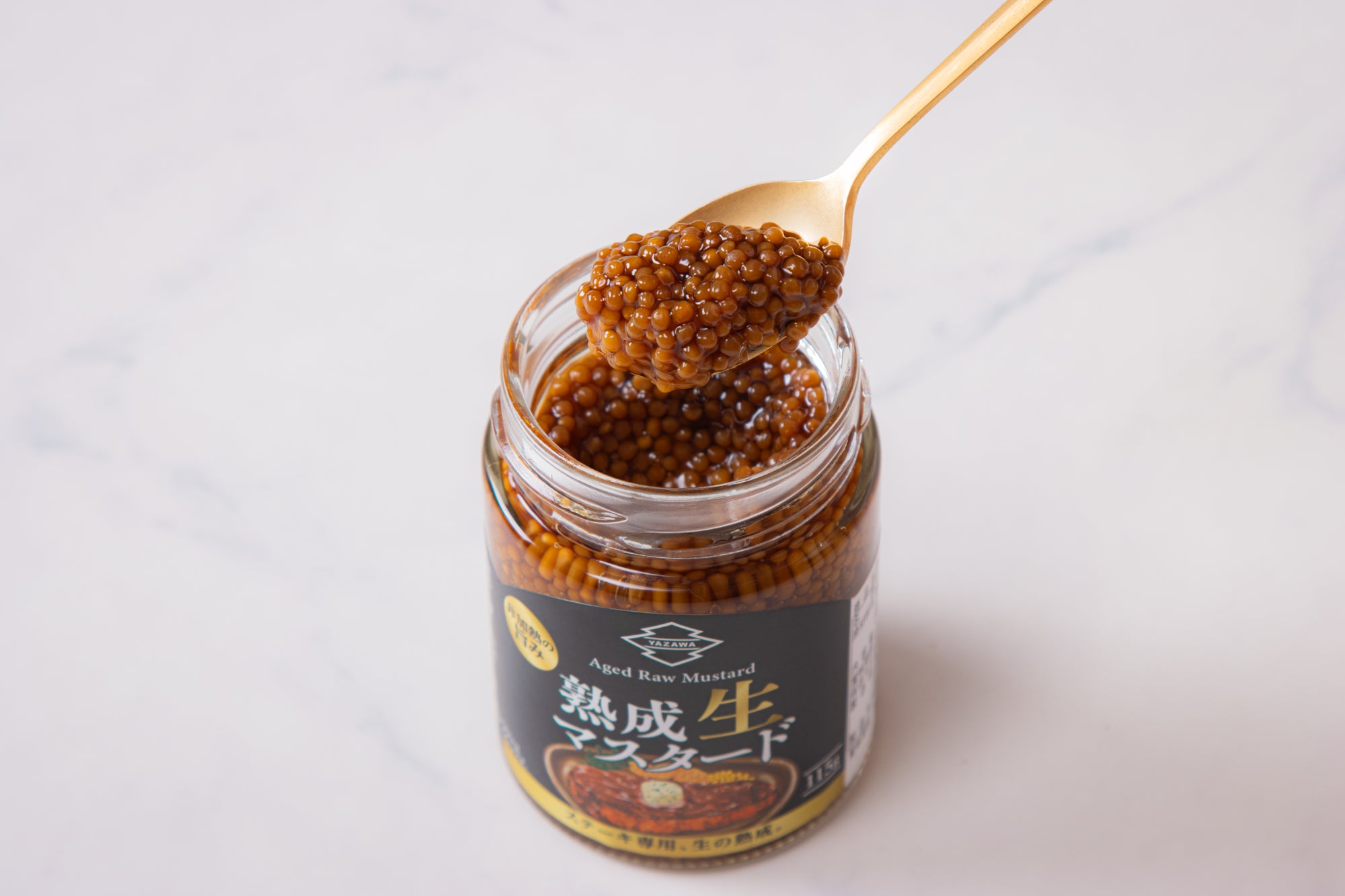 白金矢澤精肉店謹製 肉専用マスタードセット【常温】 – ヤザワミート