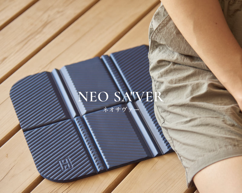 NEO SA