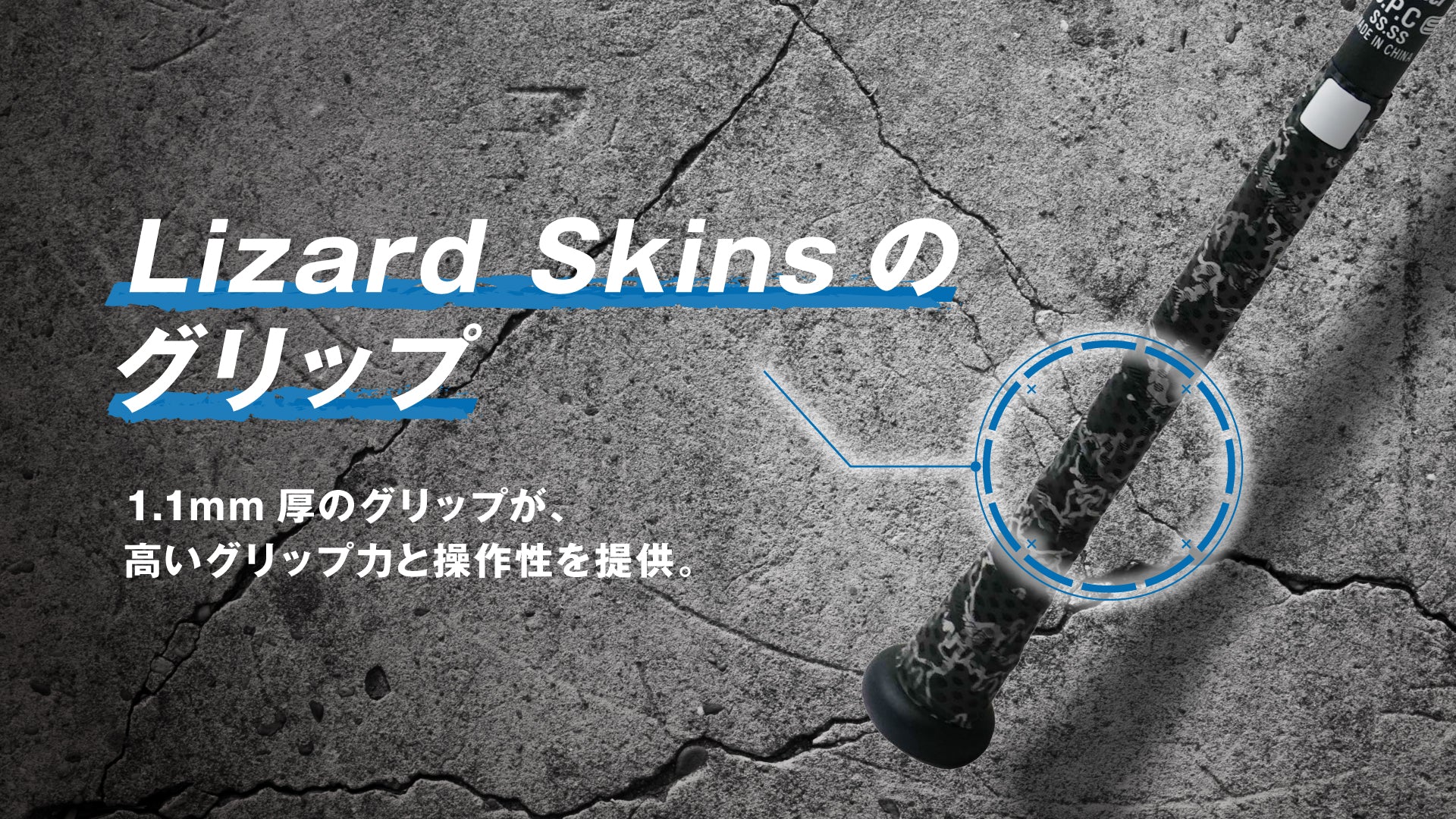 WANI CRUSHER SPEED」からNewカラー「黒ワニ」が新登場🔥 – マルチ