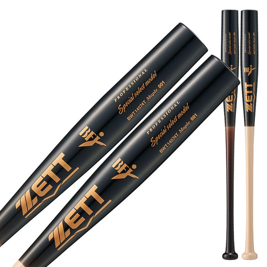 硬式木製バット - 野球用品専門店「Baseball Park STAND IN」 – Page 2