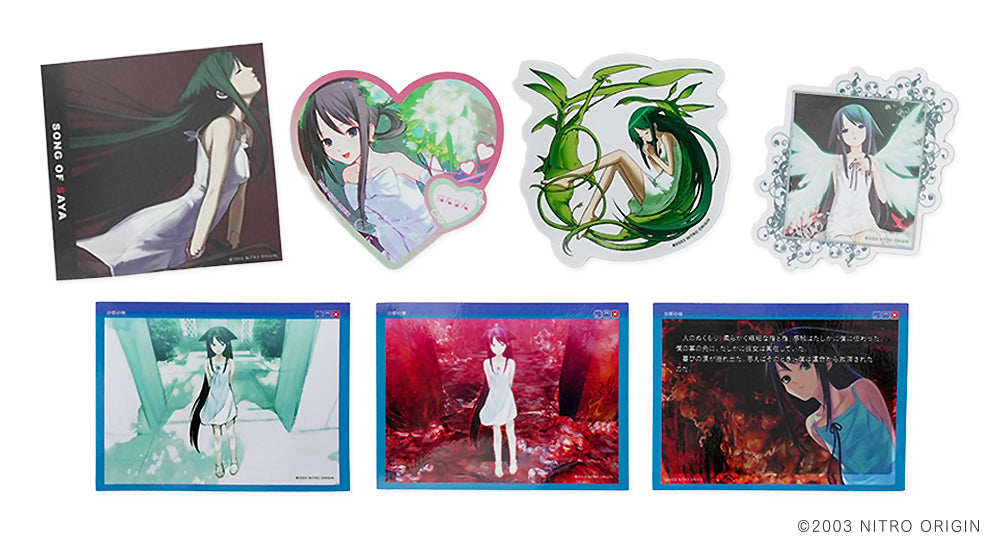 沙耶の唄 × ふもコレ ガラスマウスパッドB Dream Gamer 浮【他商品との