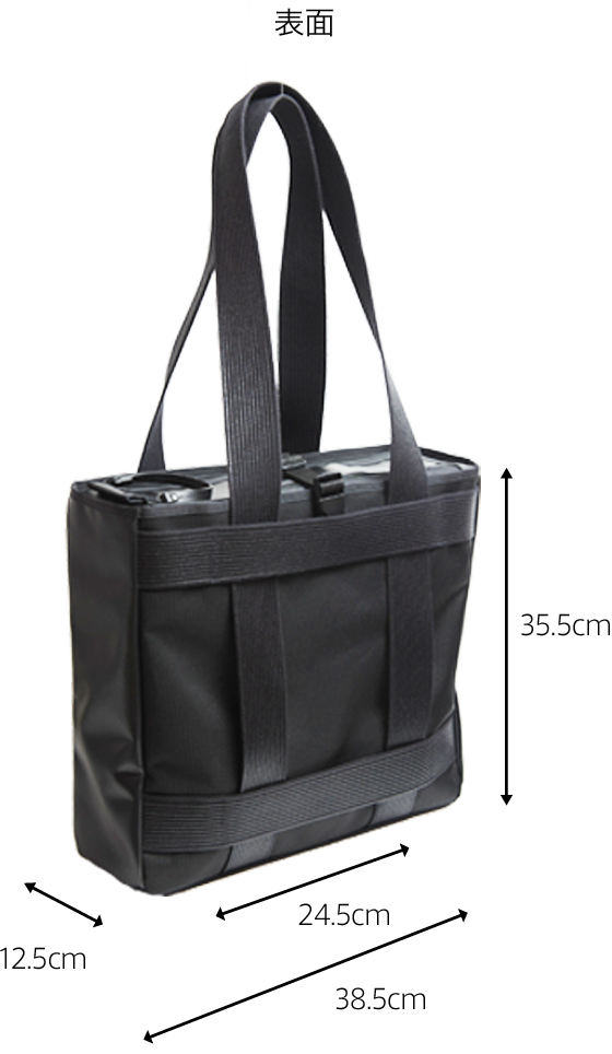 モバイラーズバッグ