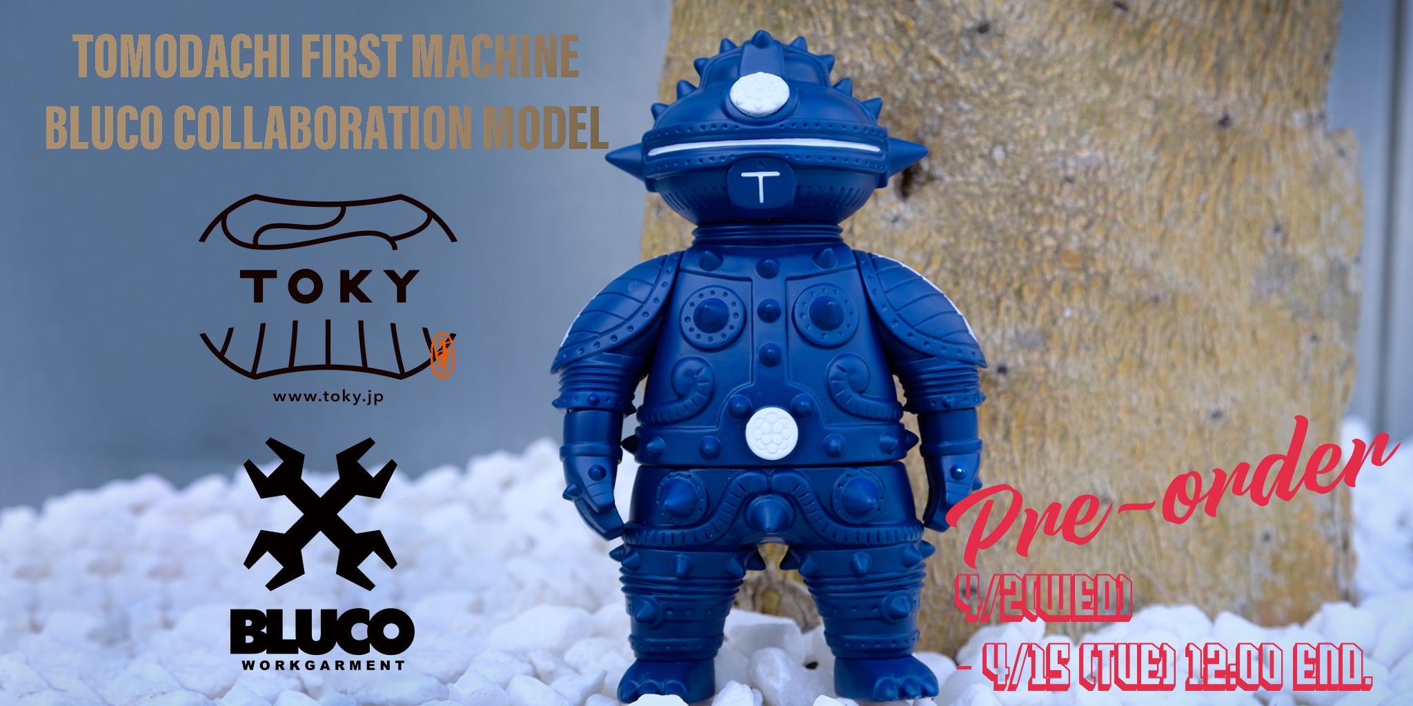 予約販売】ソフビ製 TOKYオリジナルフィギュア「ともだち初号機