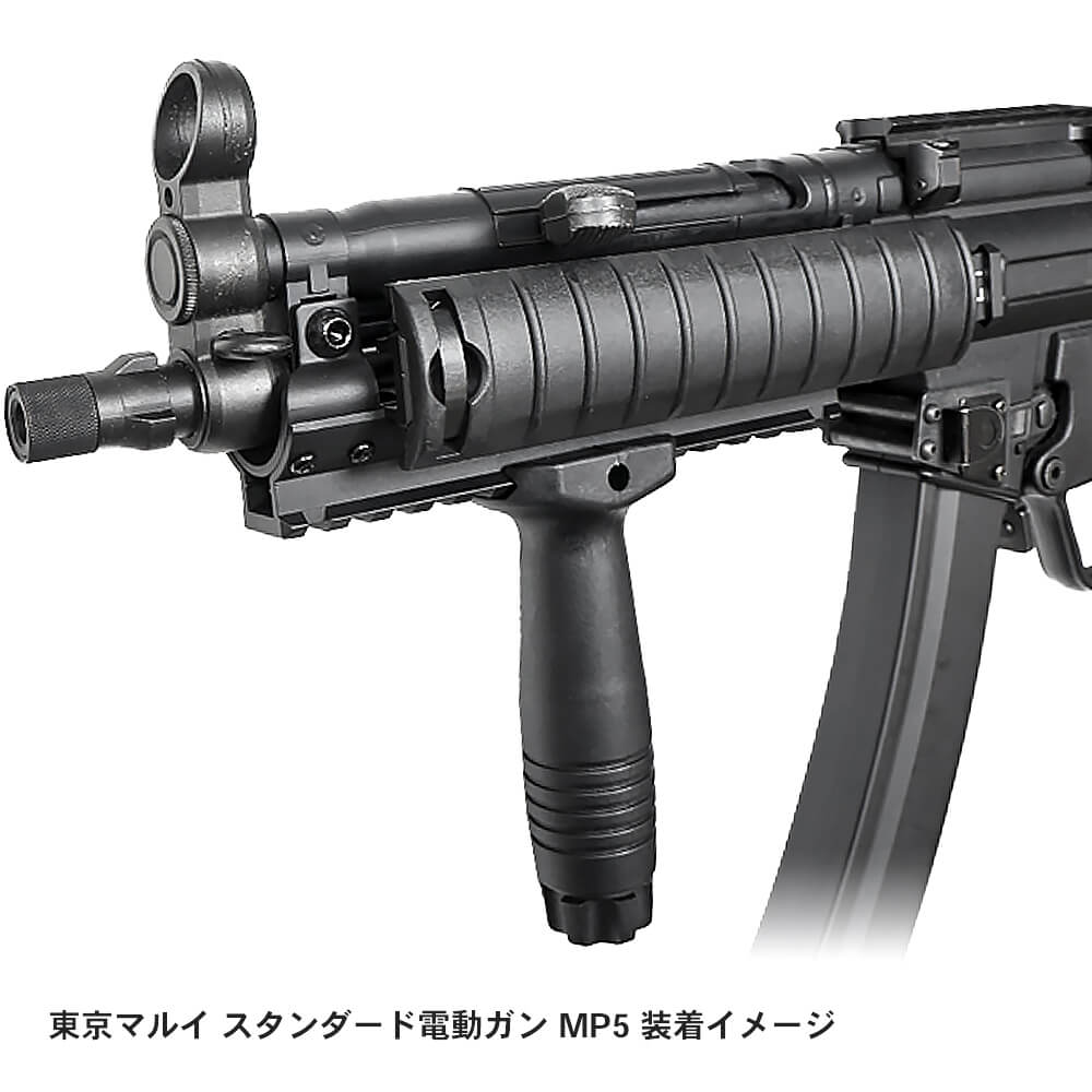 CYMA 製 】 電動ガン MP5シリーズ 対応 RAS キット ( レイルハンド