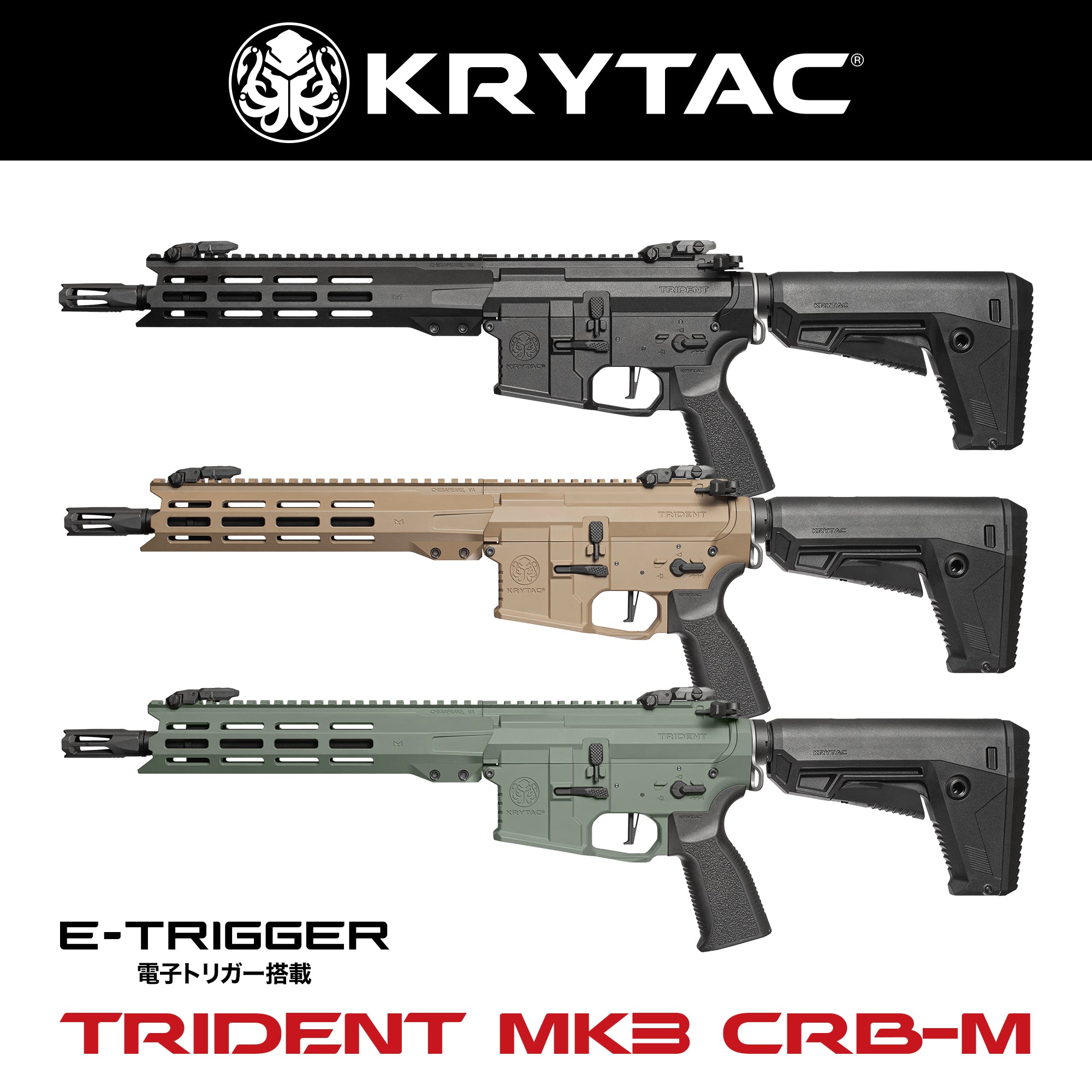 MP7A1 ガス