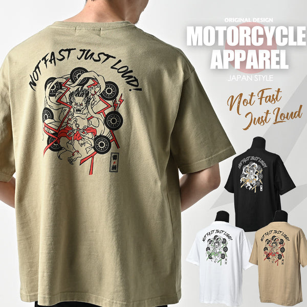RIDEZ G.O.T 6.2oz オリジナル ビックシルエット Tシャツ RD7027