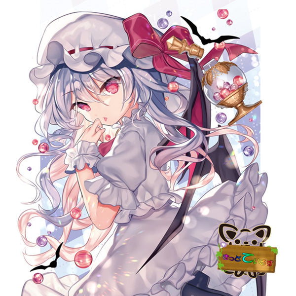 2100000168026_300x@2x.jpg?v=