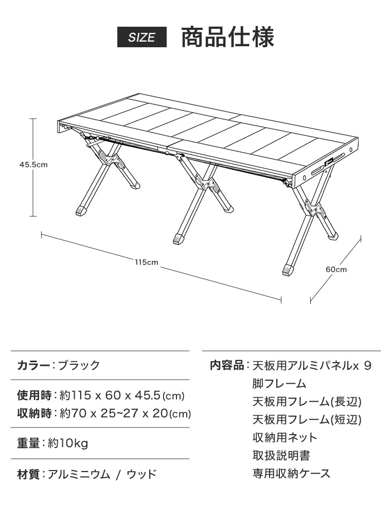 WAQ MULTI LOWTABLE-F マルチローテーブル(ファミリー / グループ