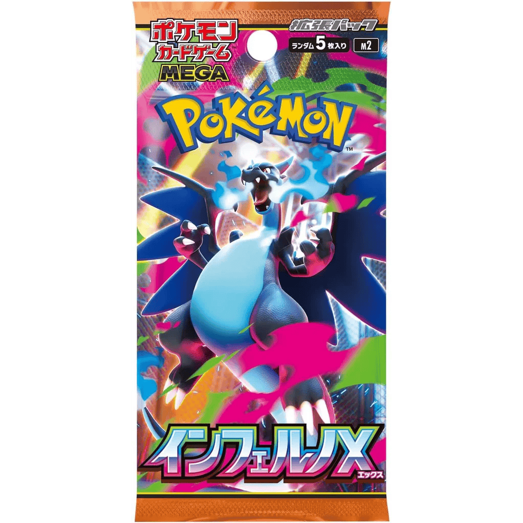 Pokemon Card Game Mega Expansion Pack Inferno X Japanese - Otaku House