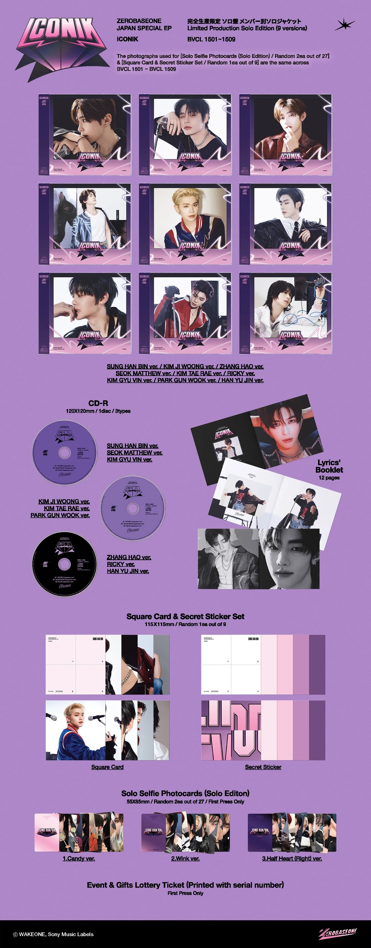 ZEROBASEONE 1st Japanese EP - Iconik (Solo Edition) – Choice Music LA