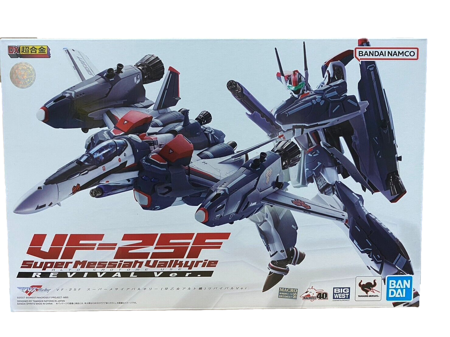 Tamashii Nations VF-25F Super Messiah Valkyrie (Alto Saotome