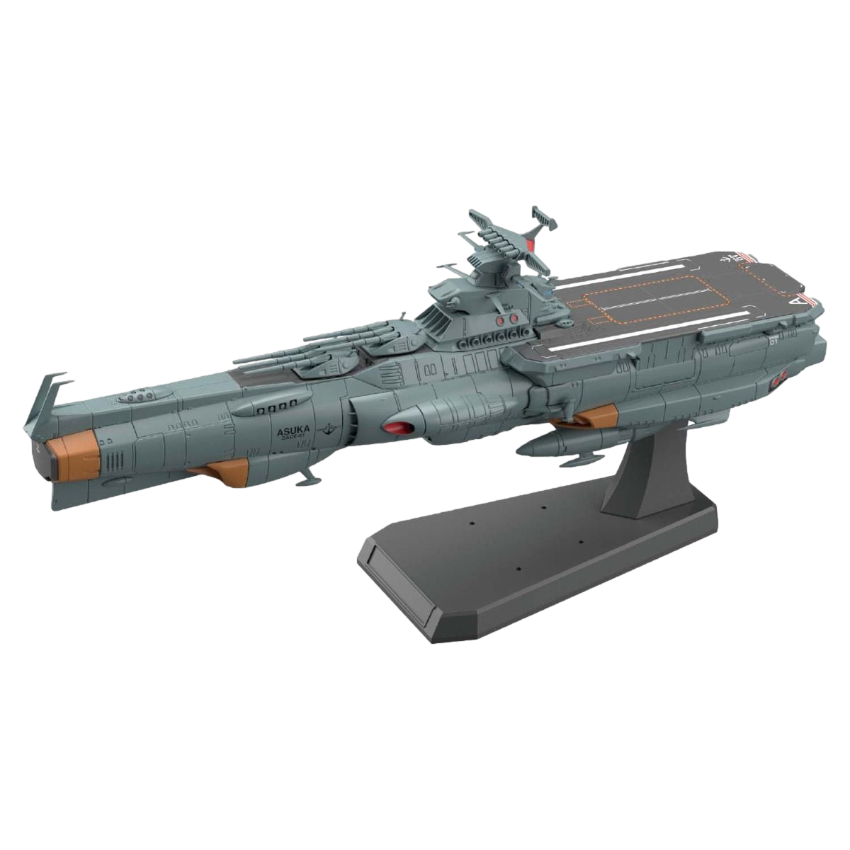 Bandai 1/1000 EFCF Fast Combat Support Tender Daoe-01 Asuka