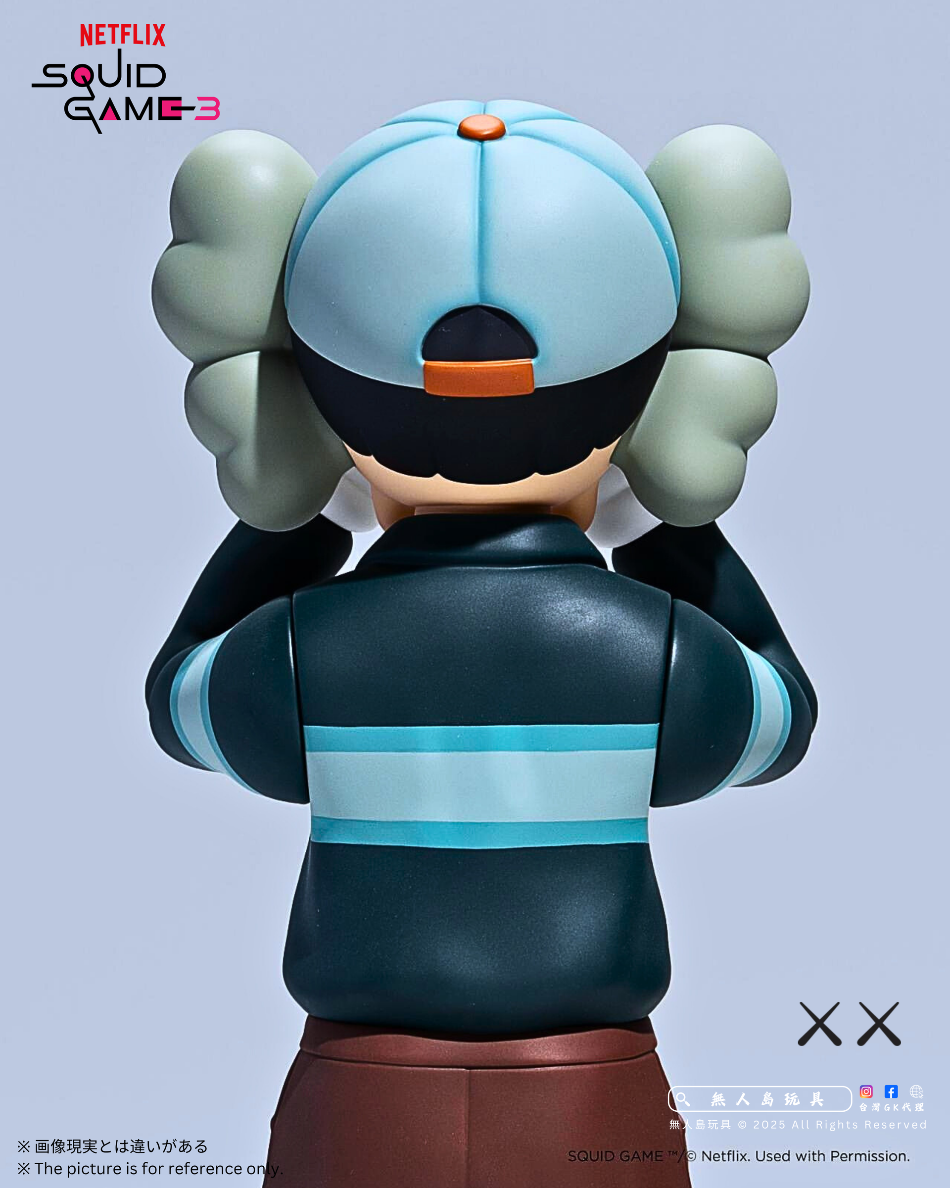 KAWS x Squid Game 3 Chul-Su Figure – 無人島玩具