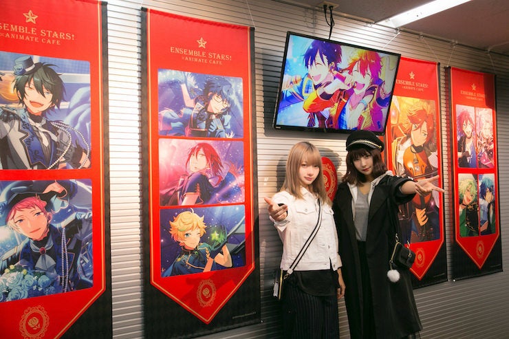 魔法使いに誘われて 『あんさんぶるスターズ！』晩餐会へご招待