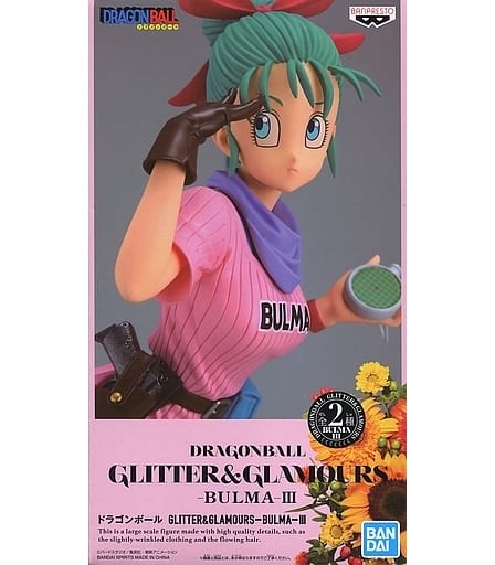 ドラゴンボール GLITTER&GLAMOURS ブルマⅢ　2種セット ドラゴンボール GLITTER＆GLAMOURS-BULMA-Ⅲ ブルマ（2体セット