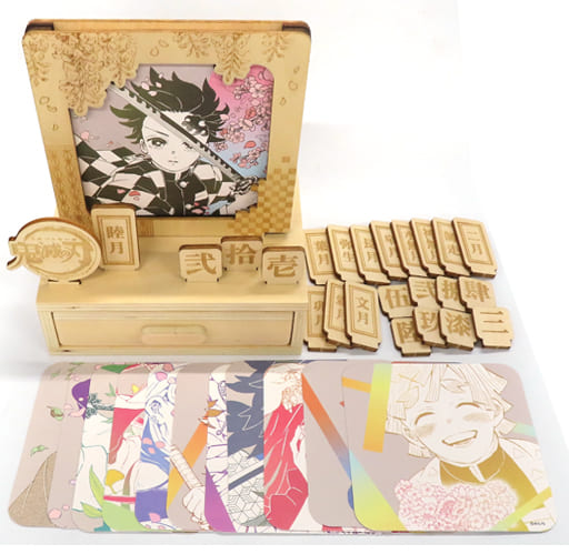 鬼滅の刃 JCS限定　コミックカレンダー2024 鬼舞辻無惨　イラストシート JCS限定『#鬼滅の刃 』コミックカレンダー2024のシートの全デザインが