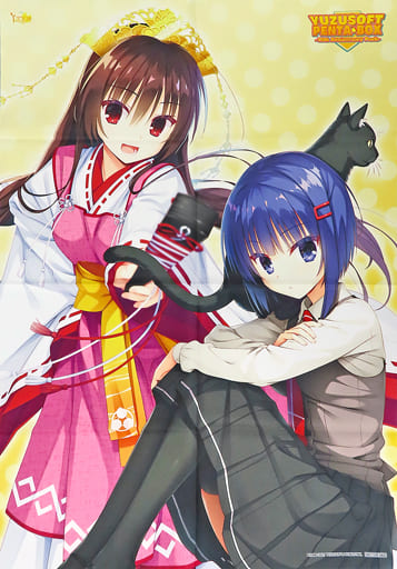 ゆずソフト スリーブ まとめて8点　むりりん こぶいち　天神乱漫　卯花之佐久夜姫 ゆずソフト スリーブ まとめて8点 むりりん こぶいち 天神乱漫 卯花之