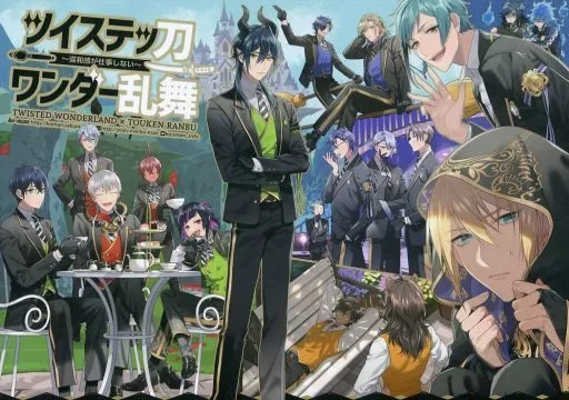 刀剣乱舞 ツイステ Eo4rtavXIAICqgw.jpg:small
