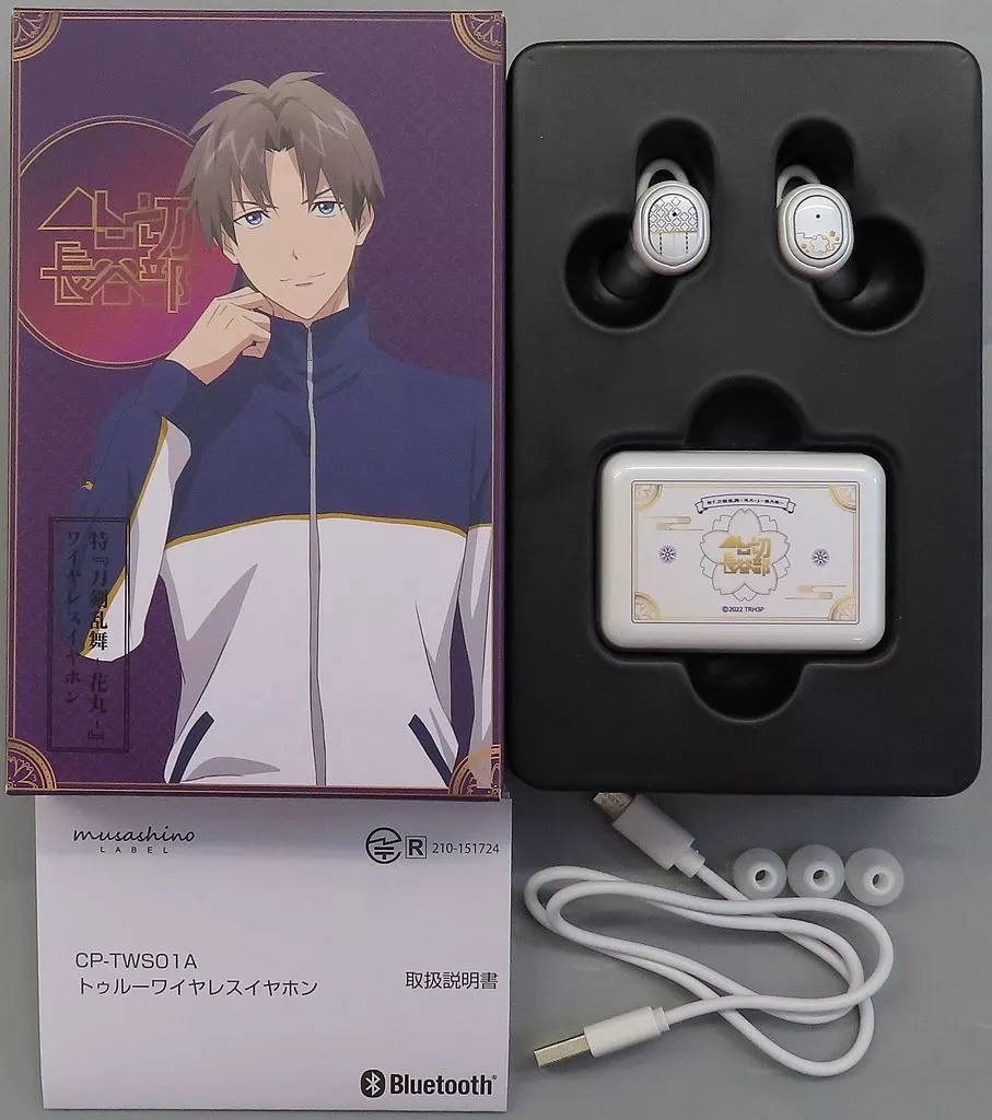 新品未使用 刀剣乱舞 ワイヤレスイヤホン へし切長谷部 ワイヤレスイヤホン 刀剣乱舞 花丸 へし切長谷部 ONKYO - メルカリ