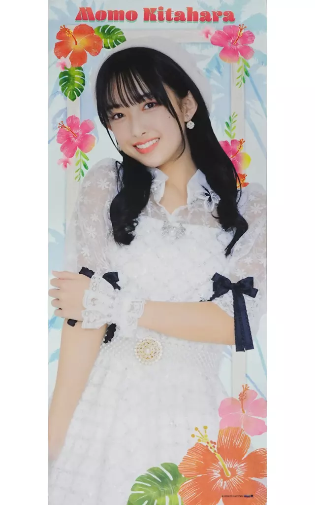 モバガチャ OCHA NORMA 北原もも マイクロファイバータオル 駿河屋 -<中古>北原もも マイクロファイバータオル 「モバガチャ OCHA