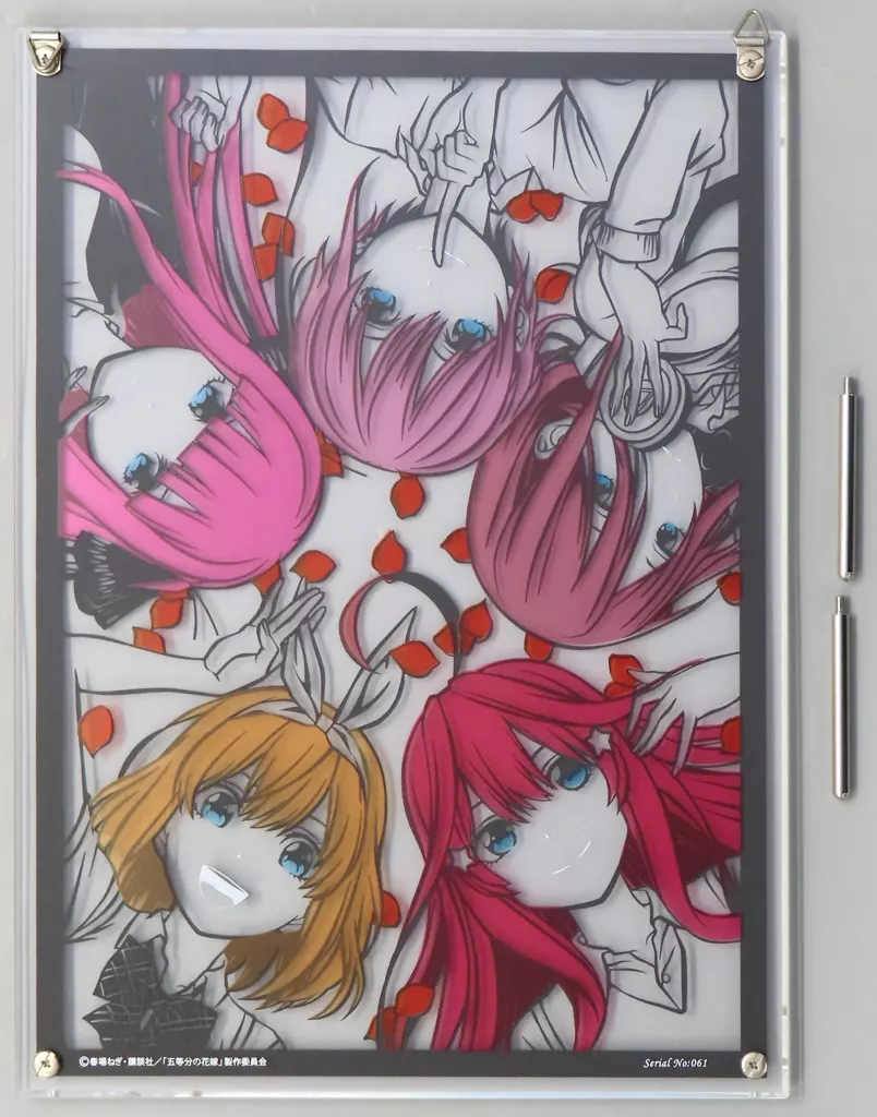 駿河屋 - 【買取】集合(中野家五姉妹) キリトリエ(切り絵) 「五等分の