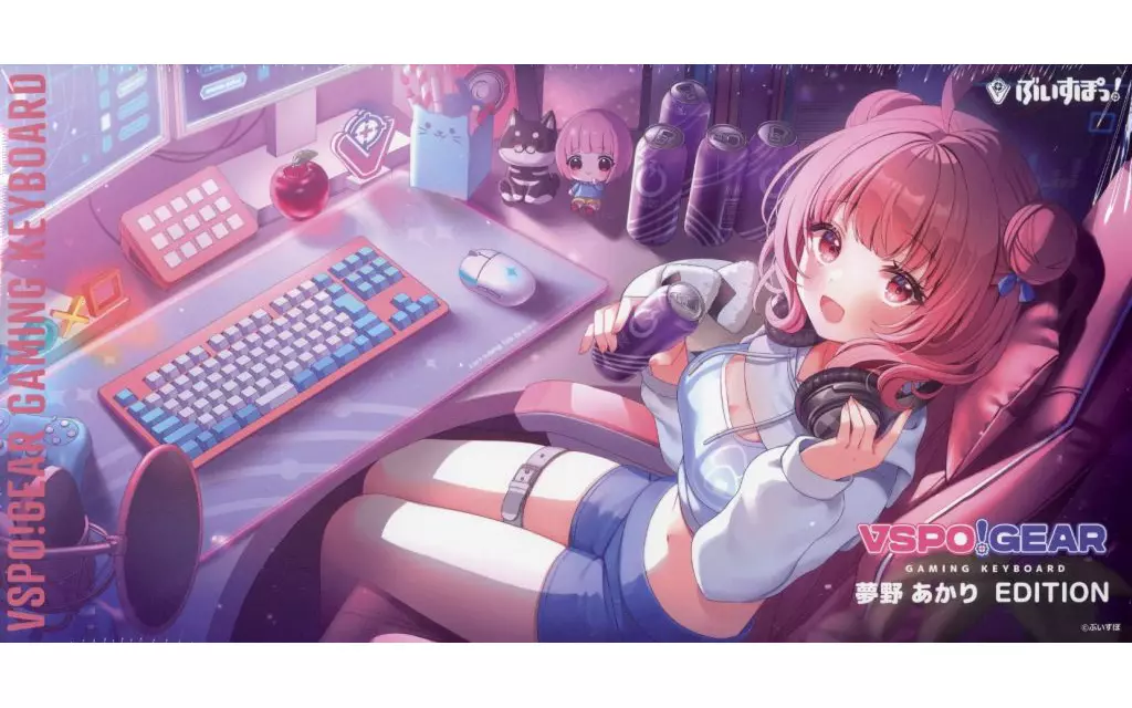 ぶいすぽっ！ 夢野あかり VSPO! GEAR ゲーミングキーボード VSPO! GEAR ゲーミングキーボード