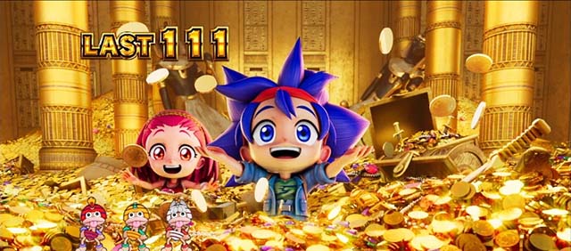 スマスロ 秘宝伝（パチスロ）設定判別・天井・ゾーン・解析・打ち方