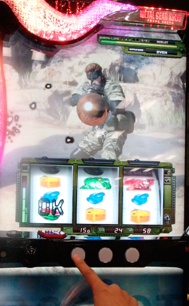 パチスロ新時代到来！ 新筐体BIGBOSSでパチスロ『メタルギア ソリッド
