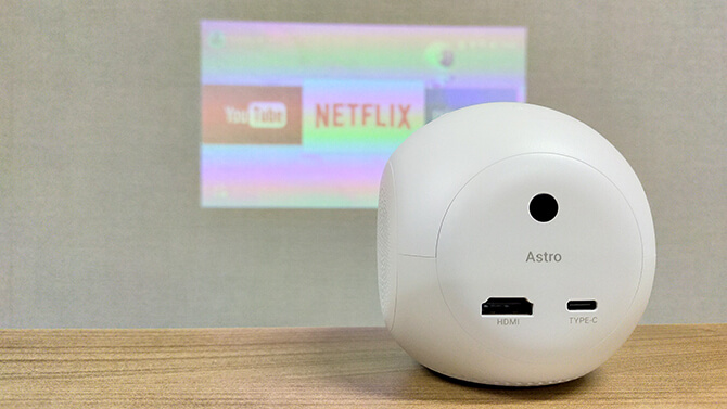 Nebula Astro実機レビュー！子どもと楽しめるAnkerの超小型モバイル