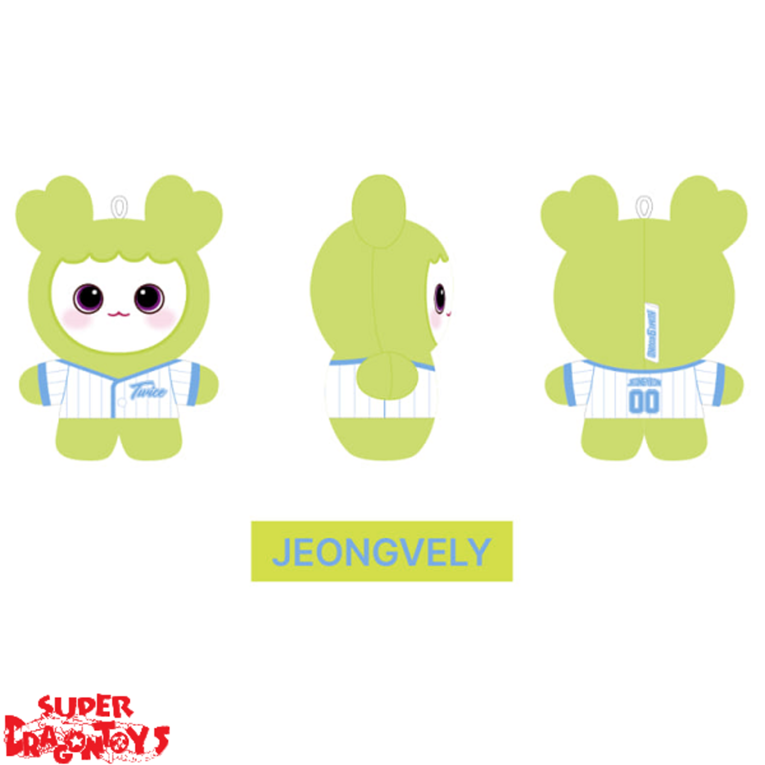 TWICE (트와이스) - 2024 FANMEETING [HOME 9ROUND] LOVELY PLUSH BABY