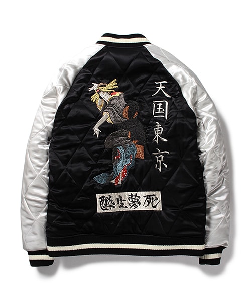 WACKO MARIA（ワコマリア）の「スカジャン（）」 - WEAR