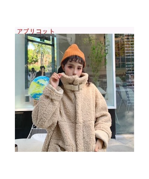 no brand（ノーブランド）の「ハイネックベルトプードルジャケット