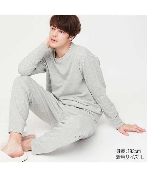 UNIQLO（ユニクロ）の「ウルトラストレッチスウェットセット（長袖